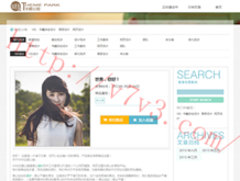 office2010ƽ漤ʹ÷